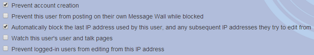 File:Email block.png