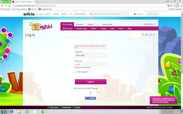 File:Unavailable login.png