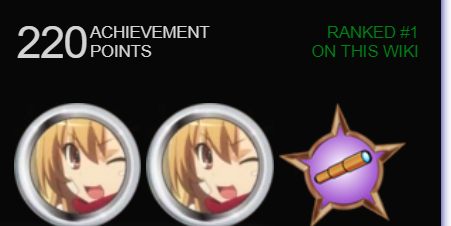 File:Lol.png