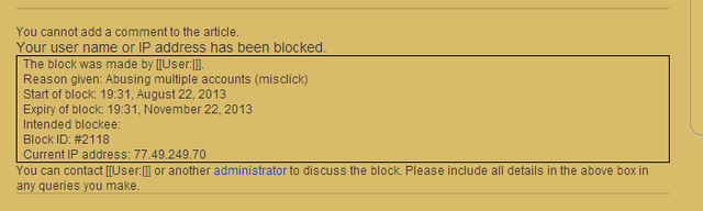 File:WTF..png