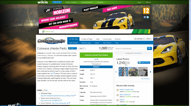 File:Adverts.png