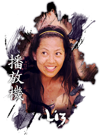 File:Liz11.png