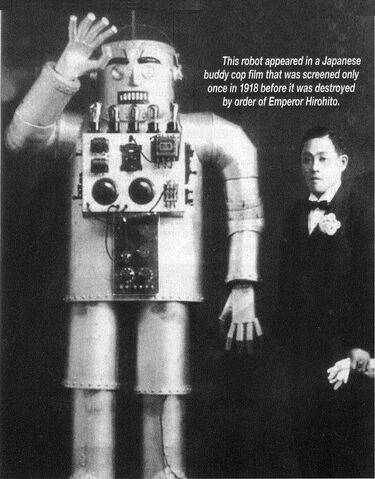 File:Japaneserobot.jpg