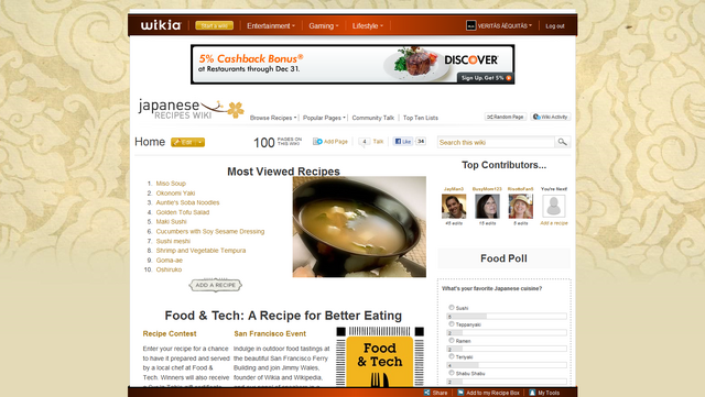 File:Japanese Recipes-MP-SS.png