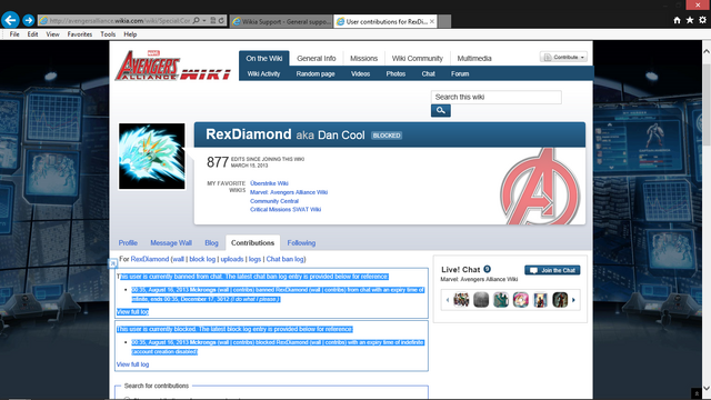 File:Block Log.png