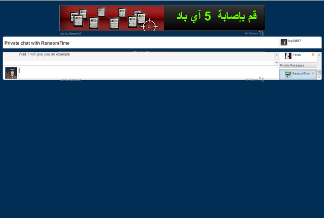 File:Proof3.png
