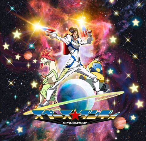 File:Space-dandy.jpg