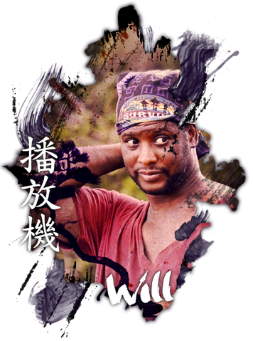 File:Will11.png