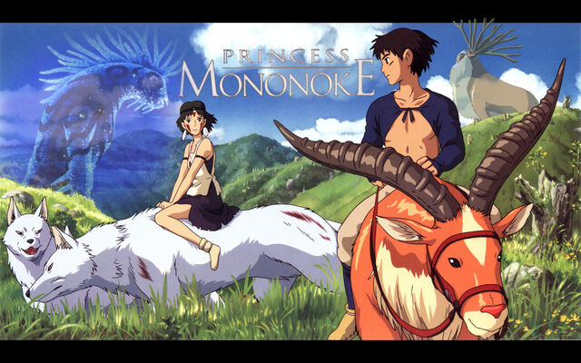 File:Princess mononoke cover.jpg
