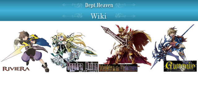 File:Promote v2.png