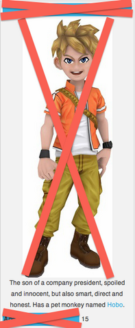 File:Xout.png