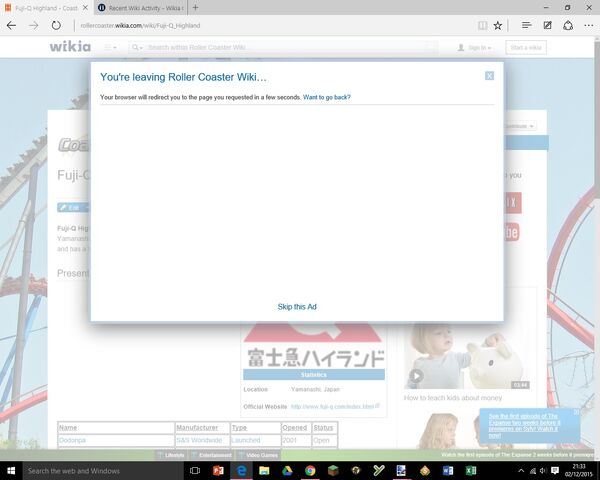 File:Wikia4.jpg