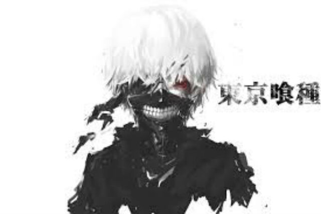 File:Chatbackgroundtokyoghoul.jpg