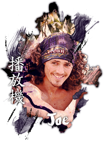 File:Joe11.png