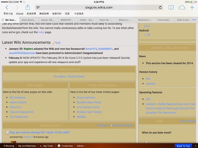 File:SixGuns theme02.jpg