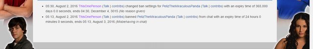 File:Ban.png