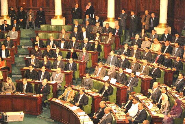 File:AssembléeConstituanteTunisienne22Nov2011 4.jpg