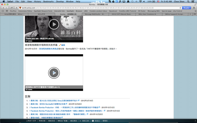 File:Screen Shot 2014-01-03 at 9.40.37 AM.png