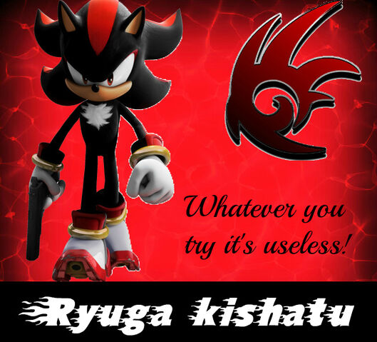 File:Shadow the Hedgehog Avi.jpg