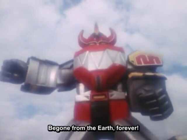 File:Super God.jpg