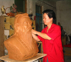孔子肖像泥稿Mud draft sculpture of Confucius portrait.jpg