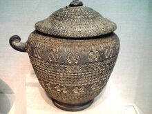 Cinerary urn, unglazed stoneware, Unified Silla