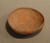 Hajiki-KoriyamaIseki.jpg