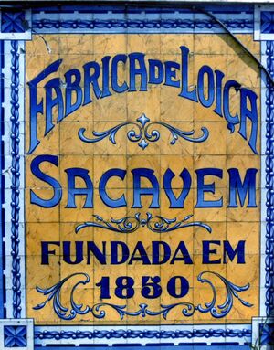 Azulejo da Fábrica de Loiça de Sacavém.jpg