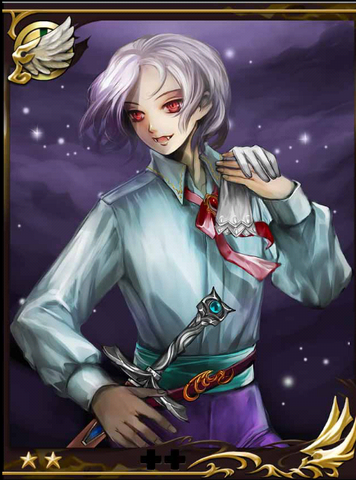 File:Elite blood.png