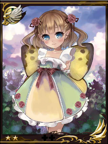 File:Little butterfly.png