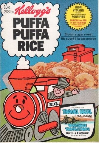 File:PuffaPuffaRoceBoxCA.jpg