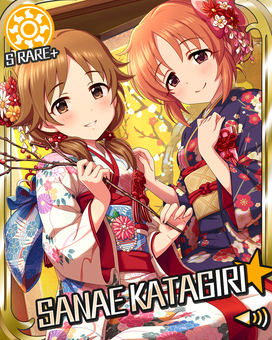 Card 300334 xl.png