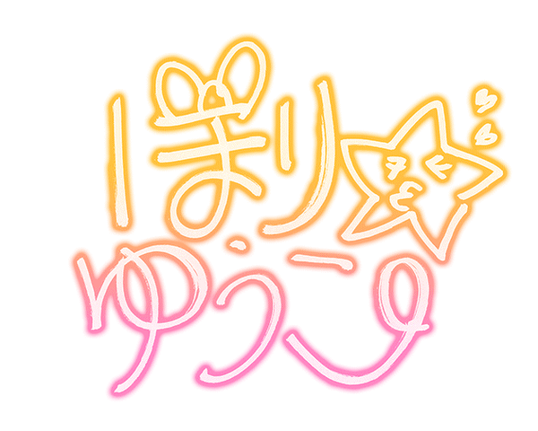 檔案:Sign 157.png
