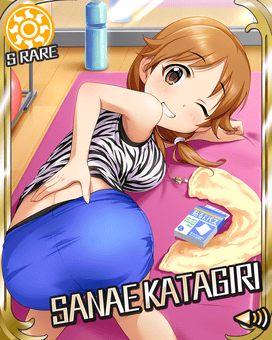 Card 300173 xl.png