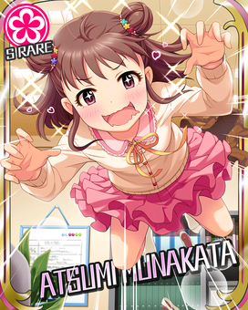 Card 100239 xl