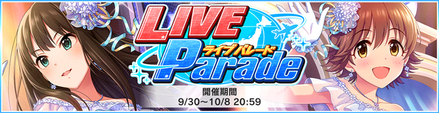 檔案:Event2016 27.png