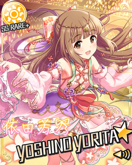 Card 300330 xl.png