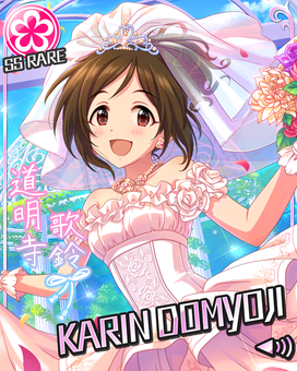 Card 100397 xl.png