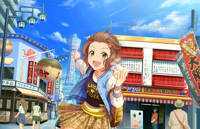 Bg 300161.png