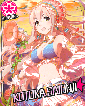 Card 100062 xl.png