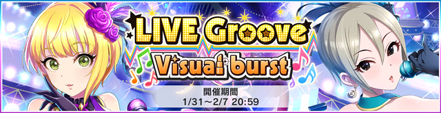檔案:Event2016 03.png