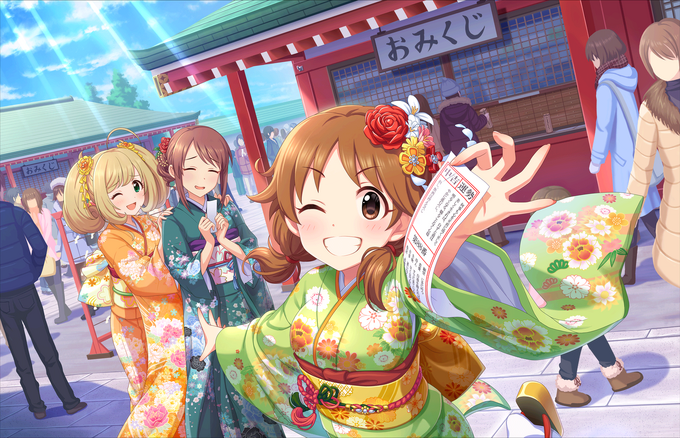 Bg 300333.png