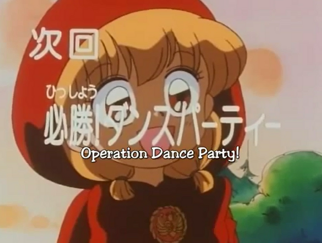 File:Titlecard 69.png