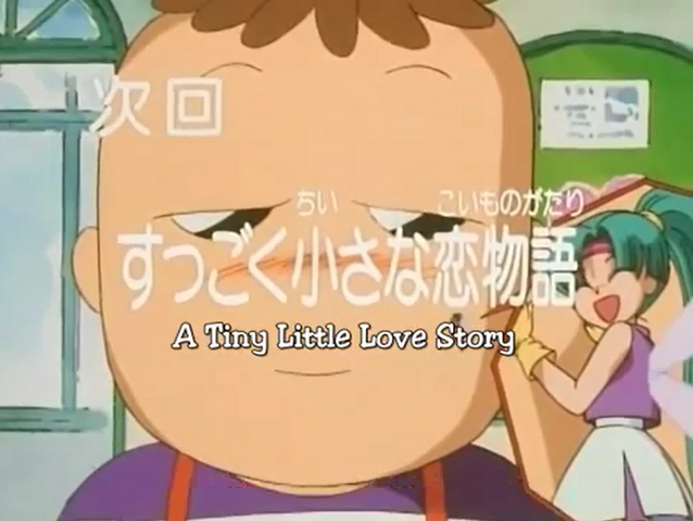 File:Titlecard 59.png