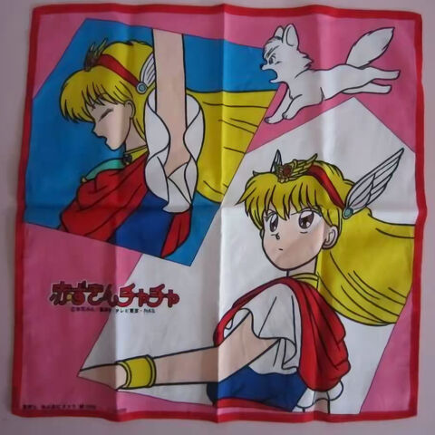 File:Ao1e4uabDZ11uj01ngo2 1280 crop.jpg