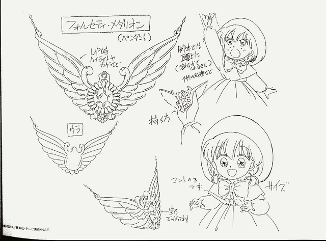 File:0se22.png