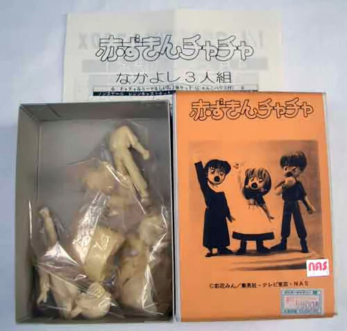 File:Tumblr o0rw5eHCOC1uj01ngo10 r1 1280.jpg