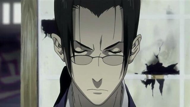 File:Jin.jpg