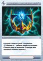 Thumbnail for version as of 20:03, February 23, 2011