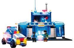 LB-POLICE-STATION